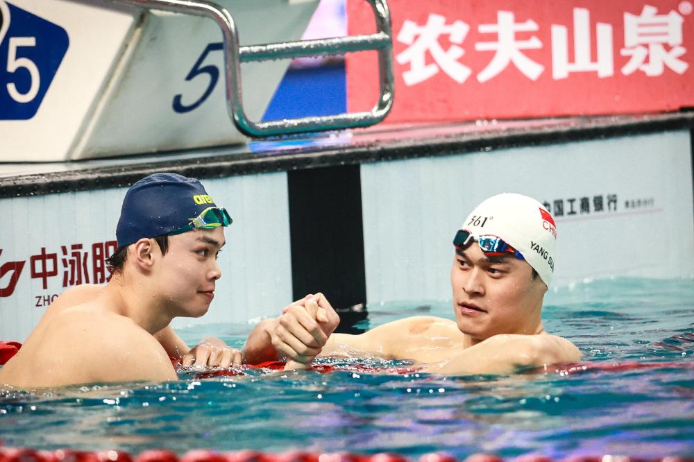 的公平性 的公平性